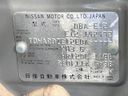 2013 Nissan Note DBA-E12 (UW-6a6033bfec2fa)[1]