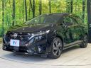 2023 Nissan Aura 6AA-FE13 (UW-6a6033d0ab79d)[4]