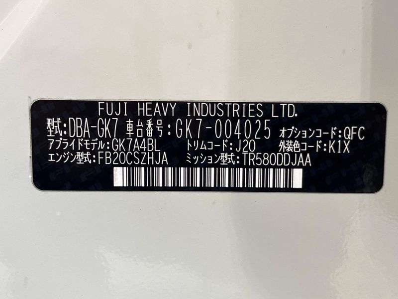 2017 Subaru Impreza G4 DBA-GK7 (UW-6a6033f983fcc)[1]
