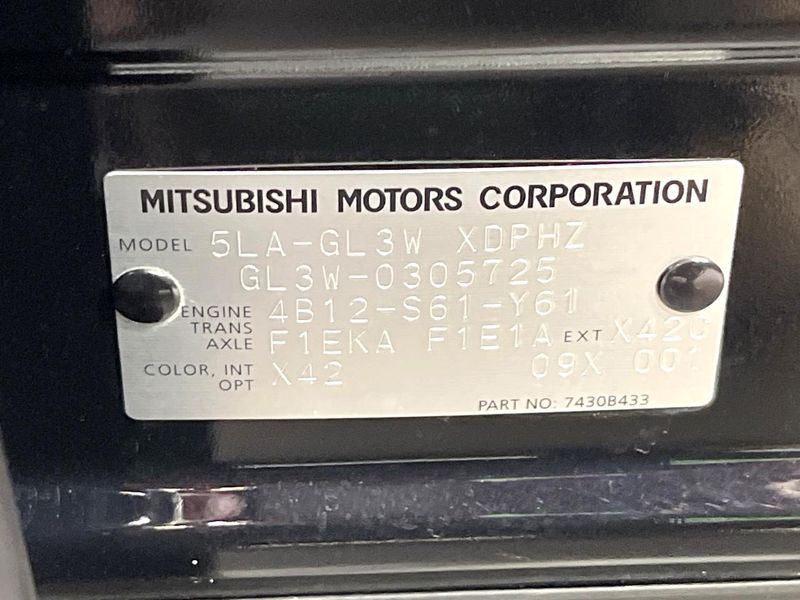 2021 Mitsubishi Eclipse Cross PHEV 5LA-GL3W (UW-6a6033fa181e6)[1]