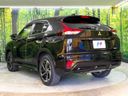 2021 Mitsubishi Eclipse Cross PHEV 5LA-GL3W (UW-6a6033fa181e6)[11]