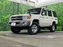 2015 Toyota Land Cruiser 70 CBF-GRJ76K (UW-6a60340826e86)[0]