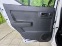 2015 Suzuki Alto DBA-HA36S (UW-6a60341ed2fa9)[21]