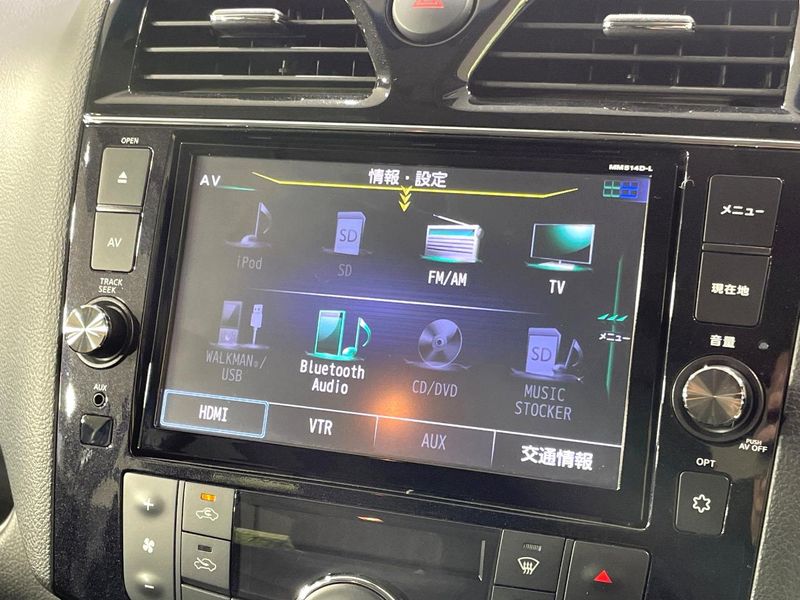 2014 Nissan Serena DAA-HFC26 (UW-6a60343706ddd)[16]