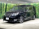 2014 Nissan Serena DAA-HFC26 (UW-6a60343706ddd)[0]