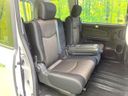 2015 Nissan Serena DAA-HFC26 (UW-6a603437e45f7)[15]