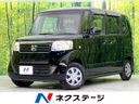 2012 Honda N-BOX DBA-JF1 (UW-6a603458ba760)[3]