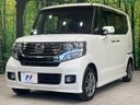 2014 Honda N-BOX CUSTOM DBA-JF1 (UW-6a60345c2f0ab)[16]