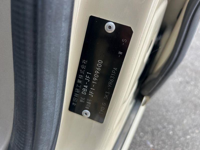 2017 Honda N-BOX DBA-JF1 (UW-6a6034616d2c2)[1]