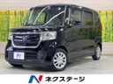 2019 Honda N-BOX DBA-JF3 (UW-6a60346cad3d5)[1]
