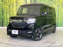 2019 Honda N-BOX CUSTOM DBA-JF3 (UW-6a60347401d68)[0]