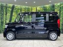 2022 Honda N-BOX 6BA-JF3 (UW-6a60347ee64a7)[23]