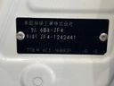 2023 Honda N-BOX 6BA-JF4 (UW-6a603484d7b9b)[1]