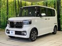 2025 Honda N-BOX CUSTOM 6BA-JF5 (UW-6a60348fef7b5)[12]