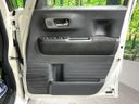 2023 Honda N-BOX CUSTOM 6BA-JF5 (UW-6a60349a7e205)[4]