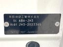 2022 Honda N-WGN Custom 6BA-JH3 (UW-6a6034acf069a)[1]