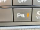 2017 Mazda CX-5 LDA-KF2P (UW-6a6034b53c691)[19]
