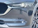 2017 Mazda CX-5 LDA-KF2P (UW-6a6034b53c691)[9]