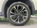 2023 Mazda CX-5 6BA-KF5P (UW-6a6034bd8b370)[8]