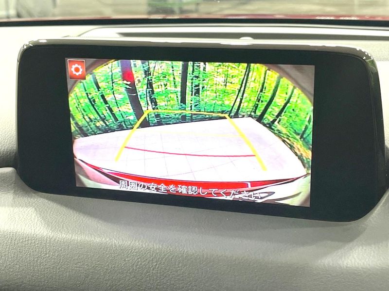2017 Mazda CX-5 DBA-KFEP (UW-6a6034bdeb1c4)[29]