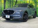 2021 Mazda CX-8 3da-kg2p (UW-6a6034c26d7fc)[0]