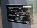 2021 Mazda CX-8 3da-kg2p (UW-6a6034c26d7fc)[1]