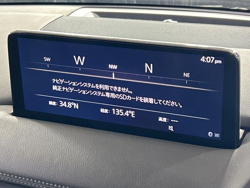 2021 Mazda CX-8 3da-kg2p (UW-6a6034c30bb27)[12]