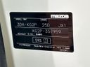 2021 Mazda CX-8 3da-kg2p (UW-6a6034c30bb27)[1]