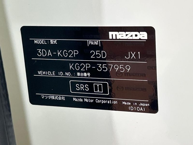 2021 Mazda CX-8 3da-kg2p (UW-6a6034c30bb27)[1]