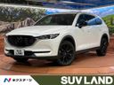 2021 Mazda CX-8 3da-kg2p (UW-6a6034c30bb27)[3]