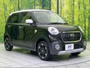 2015 Daihatsu Cast DBA-LA250S (UW-6a6034deb6b25)[12]
