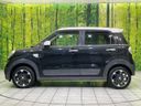 2015 Daihatsu Cast DBA-LA250S (UW-6a6034deb6b25)[7]