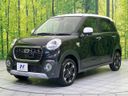 2015 Daihatsu Cast DBA-LA250S (UW-6a6034deb6b25)[6]