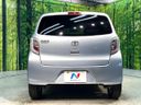 2015 Toyota Pixis Epoch DBA-LA300A (UW-6a6034e3ccf32)[24]