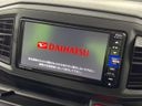 2020 Daihatsu Mira e:S 5BA-LA360S (UW-6a6034eb953f1)[14]