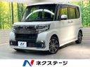 2017 Daihatsu Tanto DBA-LA600S (UW-6a6034f513438)[3]