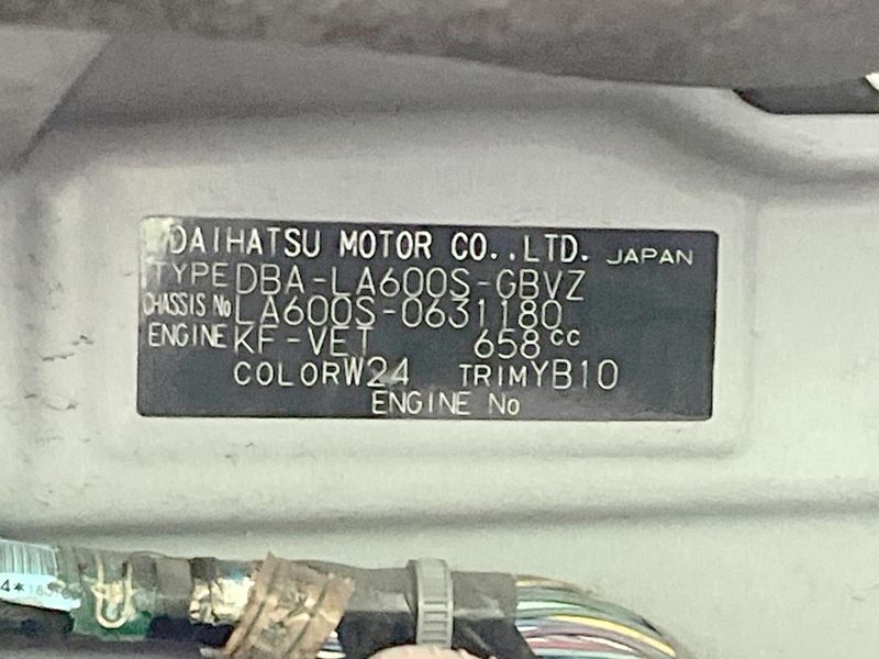 2018 Daihatsu Tanto DBA-LA600S (UW-6a6034f75bc94)[1]