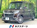 2019 Daihatsu Tanto DBA-LA600S (UW-6a6034f9b4a40)[3]