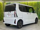 2025 Daihatsu Tanto 5BA-LA650S (UW-6a60350500cba)[13]
