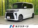 2025 Daihatsu Tanto 5BA-LA650S (UW-6a60350500cba)[3]