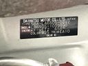 2021 Daihatsu Tanto 5BA-LA650S (UW-6a603507b2b7d)[1]