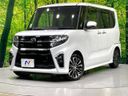 2021 Daihatsu Tanto 5BA-LA650S (UW-6a603507b2b7d)[0]