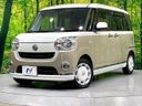 2020 Daihatsu Move Canbus 5BA-LA800S (UW-6a603510df611)[0]