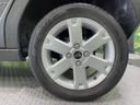 2021 Daihatsu Taft 5BA-LA900S (UW-6a60351b45293)[8]