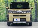 2021 Daihatsu Taft 5BA-LA900S (UW-6a60351b45293)[13]