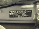 2018 Toyota TANK DBA-M910A (UW-6a603539837a8)[1]