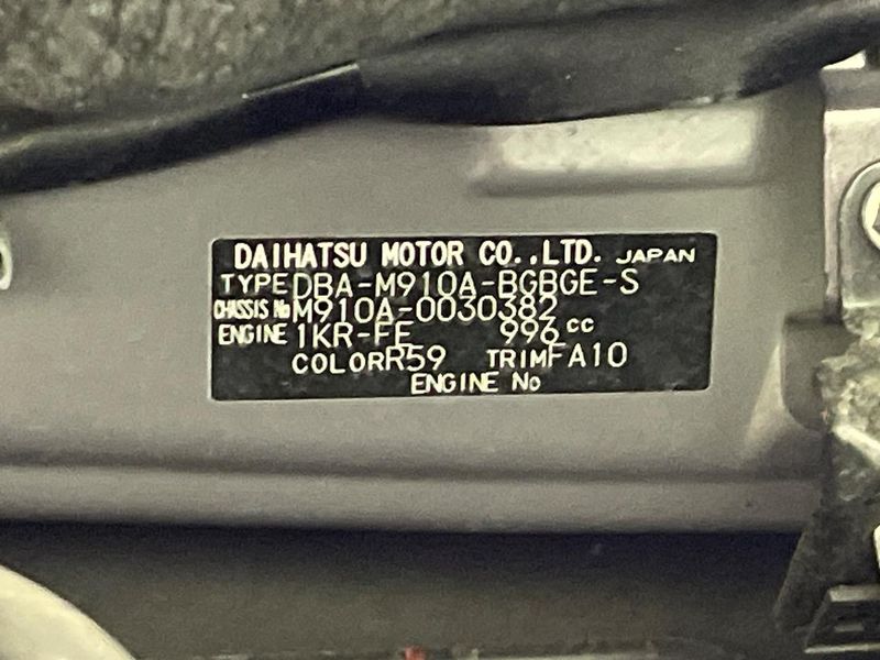 2018 Toyota TANK DBA-M910A (UW-6a603539837a8)[1]