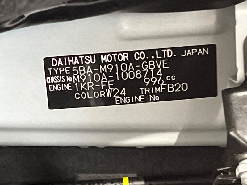 2023 Toyota Roomy 5BA-M910A (UW-6a60353b2d97b)[1]