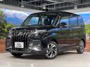 2025 Suzuki Solio Bandit 5AA-MAD7S (UW-6a60354f5aebc)[5]
