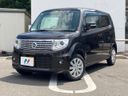 2013 Nissan Moco DBA-MG33S (UW-6a6035562cbc1)[0]
